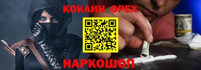 a pvp Славянск-на-Кубани