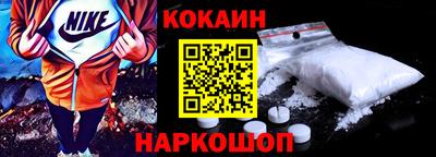 a pvp Славянск-на-Кубани