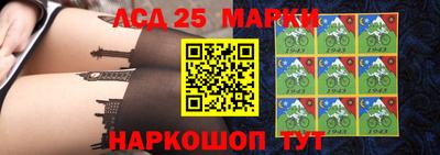 мефедрон мука Сланцы