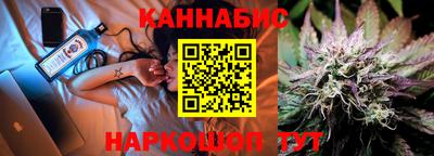 альфа пвп Славгород