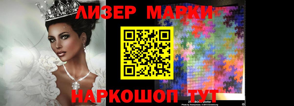 Лсд 25 экстази  Лсд 25 экстази ecstasy  Новоуральск  Вход с VPN  Лсд 25 экстази кислота 